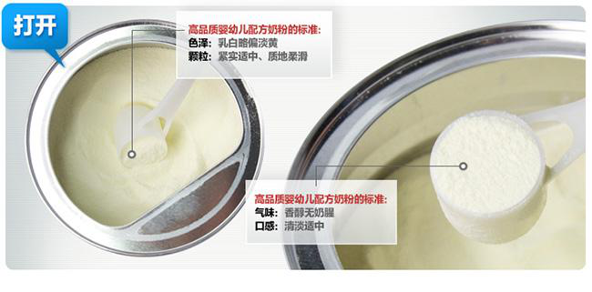 图片14.png